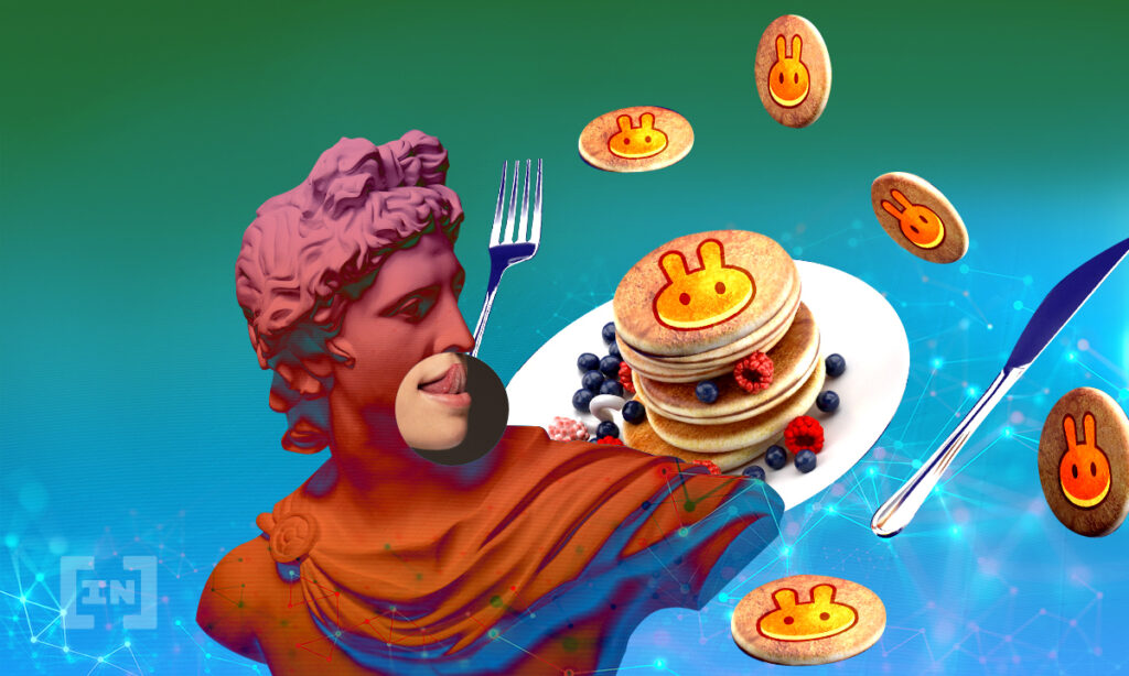PancakeSwap、CAKEステーキングユーザーを対象に収益分配プール開始