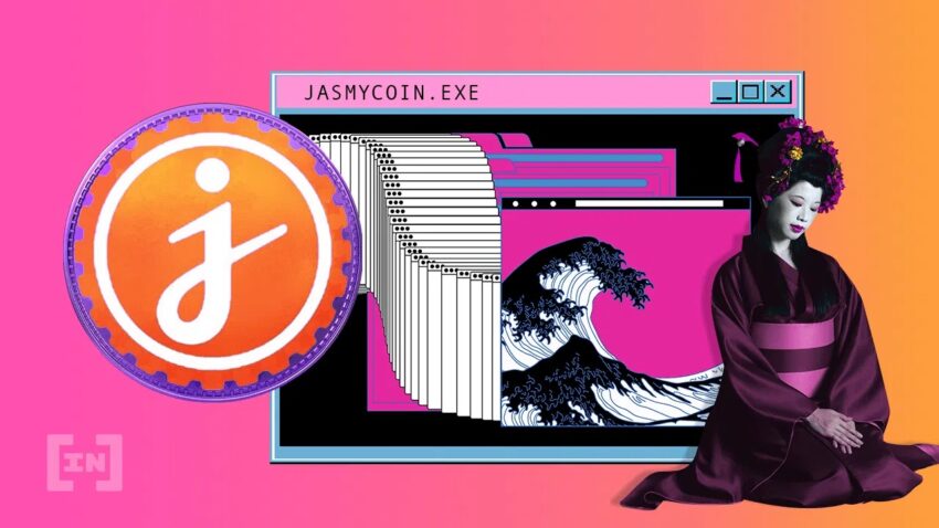 日本発仮想通貨Jasmy、個人情報を守るブロックチェーン技術特許を取得