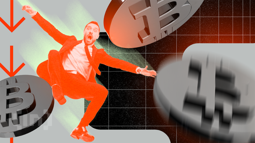 ブラックロック社のSpot Bitcoin ETF、77日ぶりに資金流出を記録
