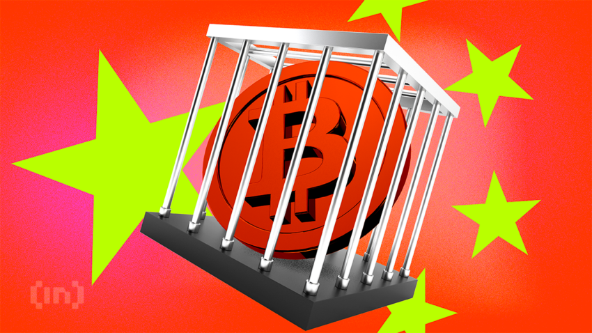 暗号資産犯罪統計の遥か上を行く中国ビットコイン（BTC）詐欺
