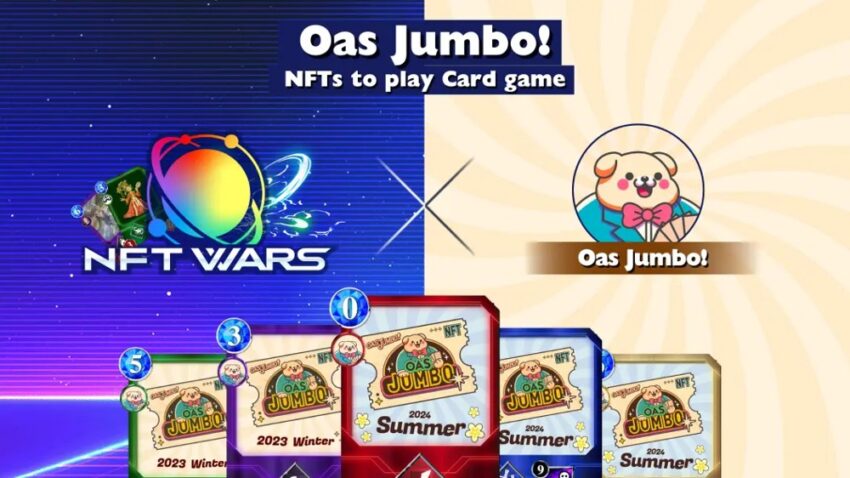 暗号資産くじ「Oas Jumbo!」、BCゲーム『NFTWars』に対応
